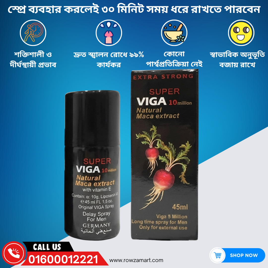 Original Super Viga 10 Million Strong Long Time Delay Spray For Men 45ml