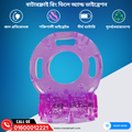Butter Fly Ring Delay And Vibration Long Lasting With Battery Included For Men Sensual Toys